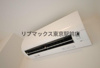 【その他】アヴァンテ勝どき 