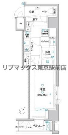 アヴァンテ勝どき