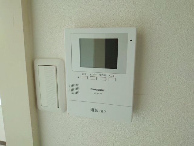 【セキュリティ】 | アメニティハイツ上ケ原壱番館