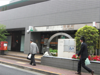 【周辺】 | リブリ・国立ルミエール | 北口駅前郵便局　徒歩5分
