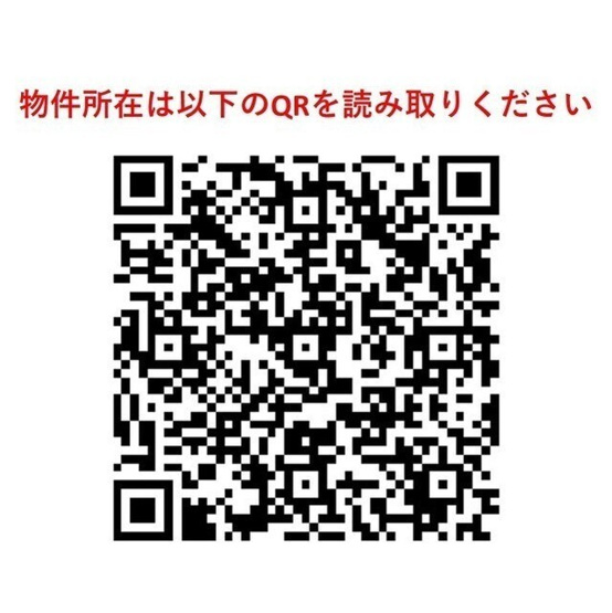 【その他】ディームス初台Ⅱ
