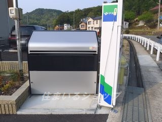 フォレスト　光　Ⅱのその他|ごみステーション