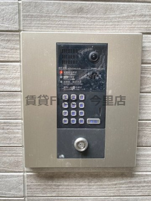 【セキュリティ】 | リエゾンコート大今里　仲介手数料無料
