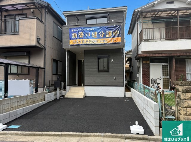 八尾市二俣　第1期　新築一戸建て