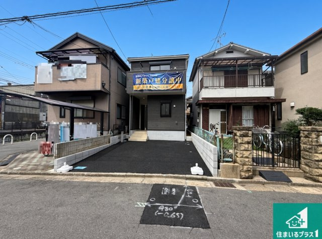 八尾市二俣　第1期　新築一戸建ての外観|安心の10年保証！外観を美しく保ち、雨水で汚れを落とします！気になることがありましたら、お気軽にお問い合わせください！