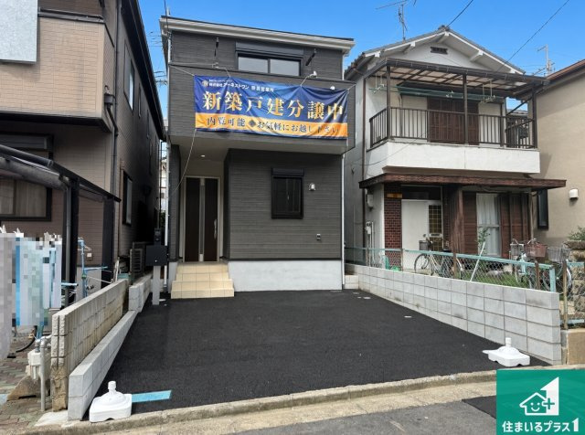八尾市二俣　第1期　新築一戸建ての外観|安心の10年保証！外観を美しく保ち、雨水で汚れを落とします！気になることがありましたら、お気軽にお問い合わせください！