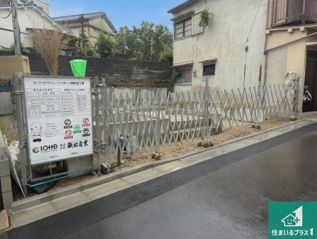 藤井寺市青山　新築一戸建ての外観|周辺は落ち着いた街並みの住宅地！子育てがしやすい住環境です！まだ未完成ですが、現地でしかわからない事もございます。是非一度ご覧ください。