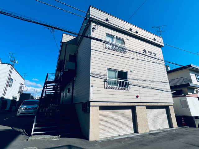 ハイツカリン