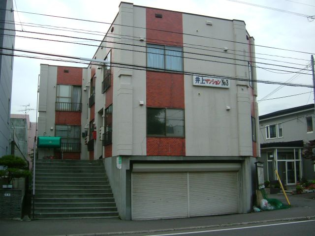 井上マンションＮｏ３