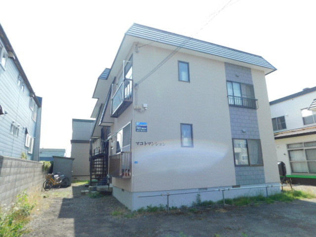 マコトマンション