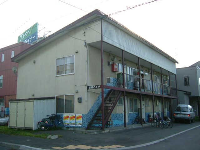 篠田ハイツ