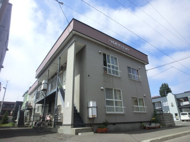 つちだマンション