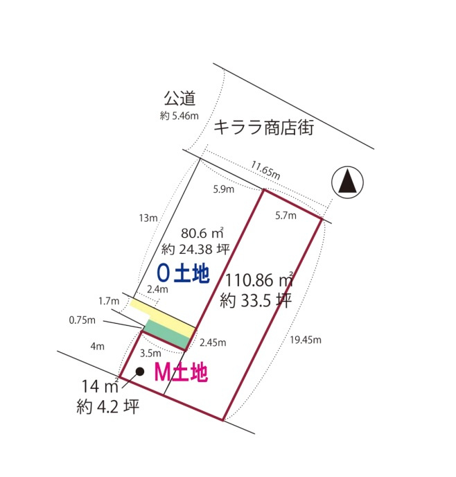 西区九条　新築戸建用土地