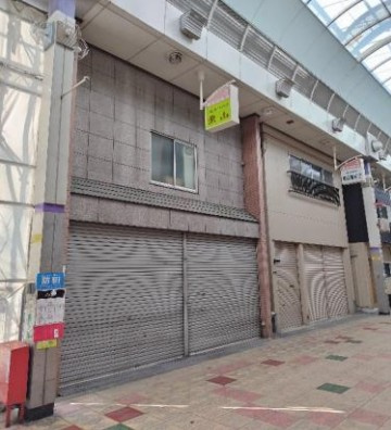 西区九条　新築戸建用土地の外観