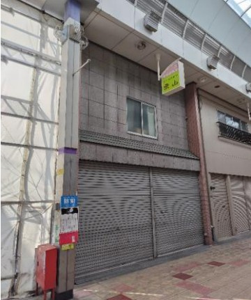 西区九条　新築戸建用土地の前面道路含む現地写真