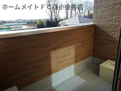 【バルコニー】 | サンベリー | バルコニーがあります