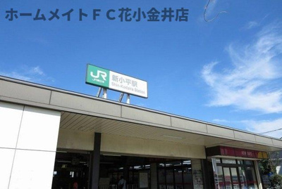 【周辺】 | サンベリー | 新小平駅まで1000m