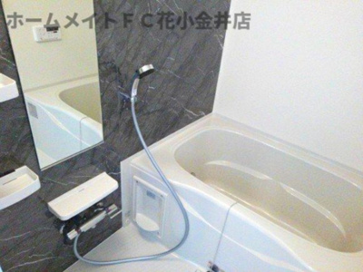 【浴室】 | サンベリー | ゆったり過ごせるお風呂です