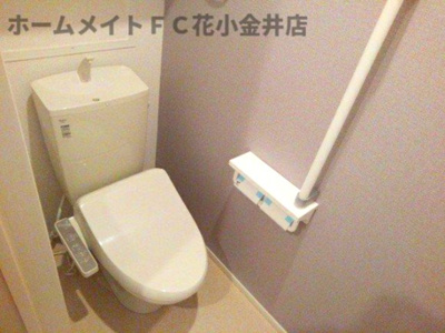 【トイレ】 | サンベリー | 落ち着いたトイレです