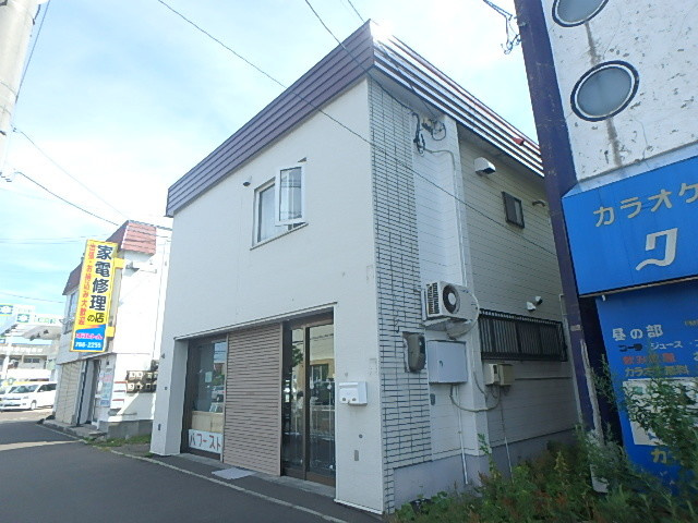 三和興産マンション