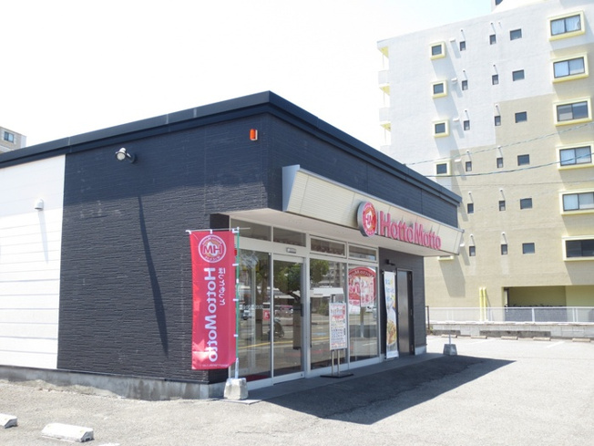 【エントランス】 | D-resena 檍 | ほっともっと青葉店 109m
