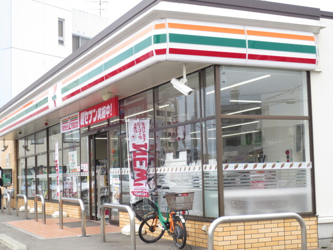 【周辺】 | イルソーレ南宮崎 | セブンイレブン中村東２丁目店 291ｍ