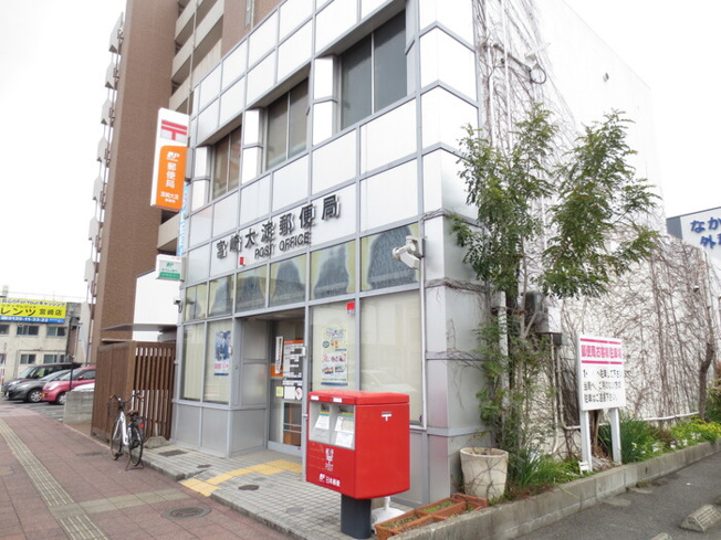 【その他】 | イルソーレ南宮崎 | 宮崎大淀郵便局 261ｍ