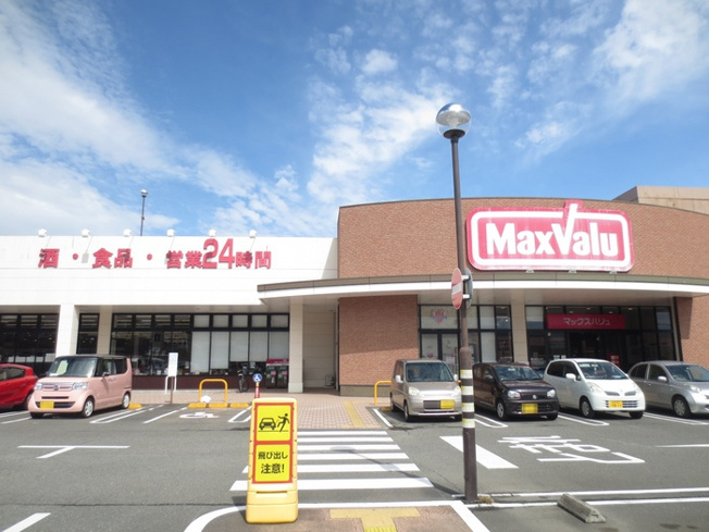 【周辺】 | レジデンス17番館 | マックスバリュ清武店