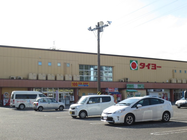 【その他】 | レジデンス17番館 | タイヨー清武店
