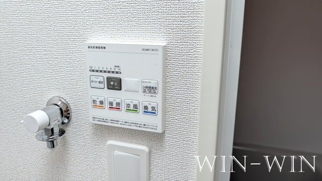 ヒカルサ豊橋小池の設備