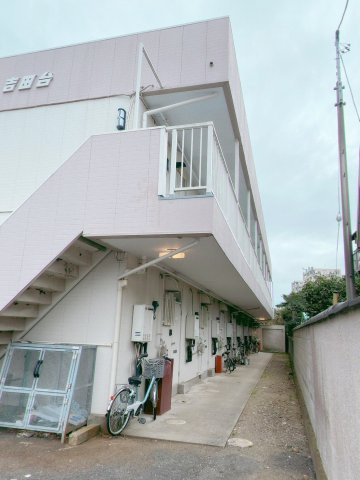 ジュネス吉田台の外観