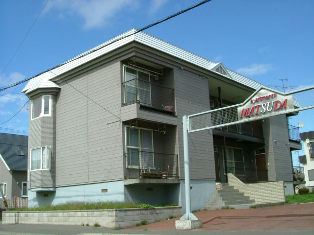 アパートメント松田Ａ