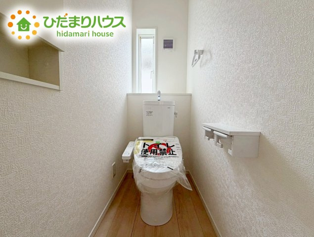 いわき市平谷川瀬第2　新築戸建　3号棟のトイレ|トイレは1F、2F共に完備！取り合いになることがありませんね(^^)/