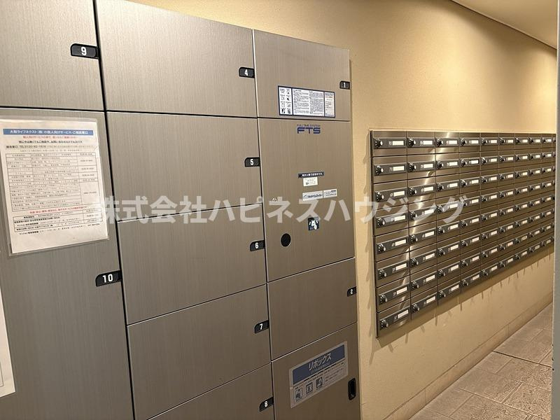 プレミスト南柏のその他