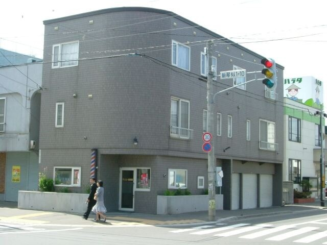 コンフォートテラス