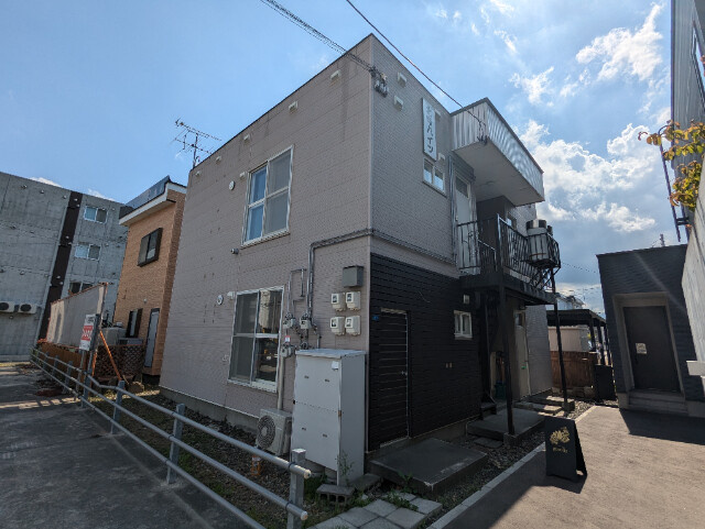 北峰ハイツ