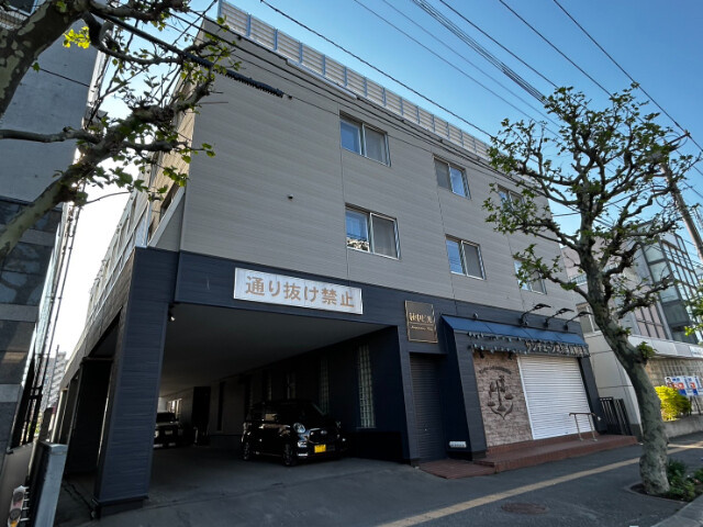 萩中ビル