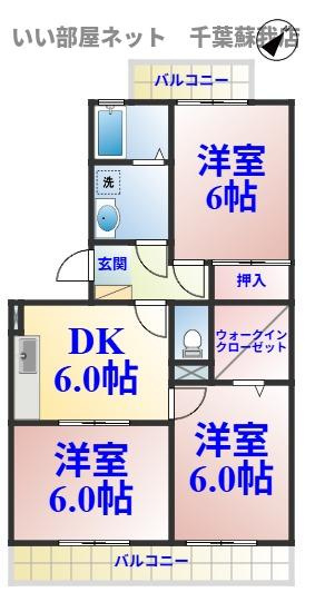 ランドウィン　五番館の間取り|ひと味違う？不動産屋のイメージを変えたい！『いい部屋ネット千葉蘇我店』へ是非お越しください♪
