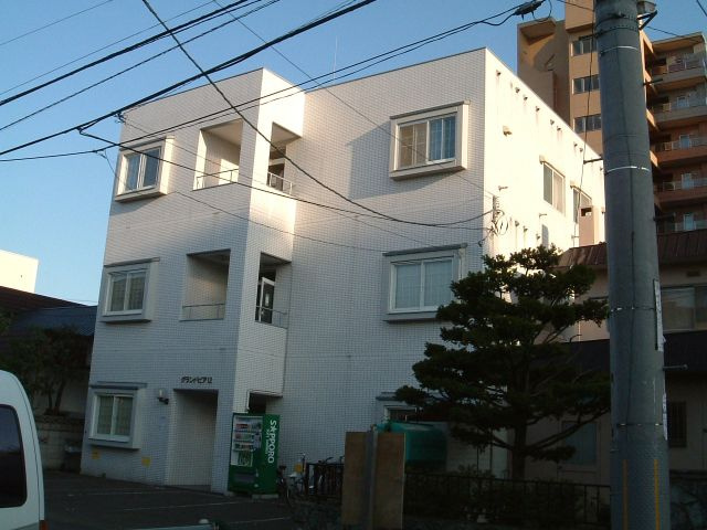 グランドピア１２