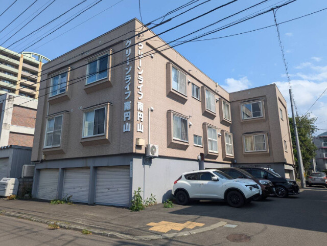 クリーンライフ南円山