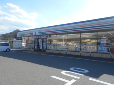 【周辺】 | アビタシオン | セブンイレブン有田インター店様まで450m