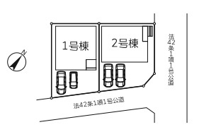 【区画図】 | 現況と異なる場合は現況優先とさせていただきます