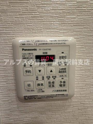 【設備】 | サンクレイドル横濱伊勢佐木