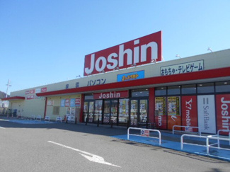 【周辺】 | アビタシオン | ジョーシン有田川店様まで450m