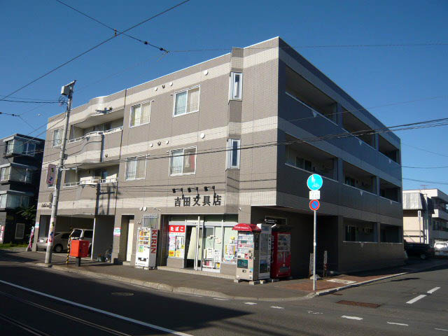 アーバンコートＳ２０