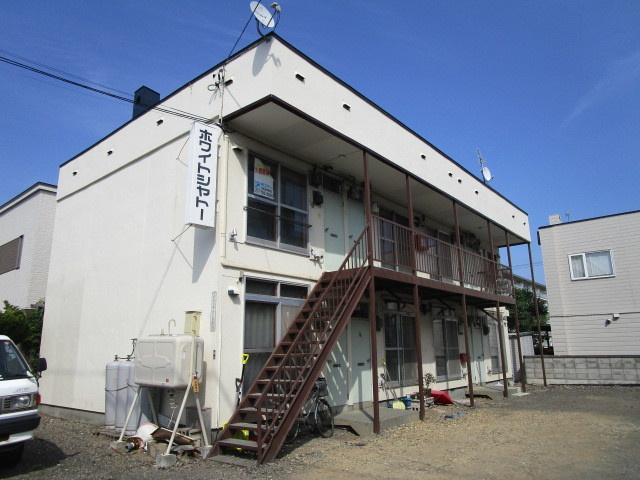 ホワイトシャトー