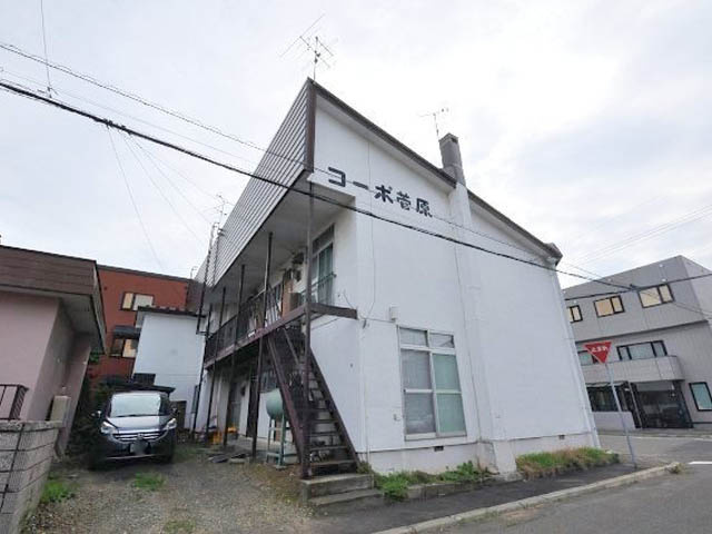 コーポ菅原