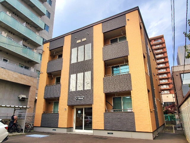 アーク円山公園