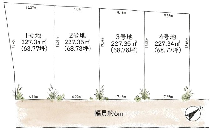 守山市古高町2号地　売土地