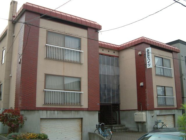 おさだハイツ